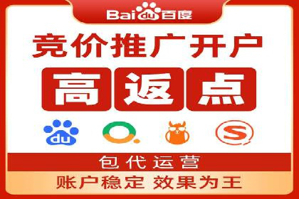 社交媒体信息流运营的三大误区与对策