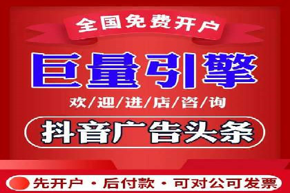 百度SEM推广中的关键词策略与案例